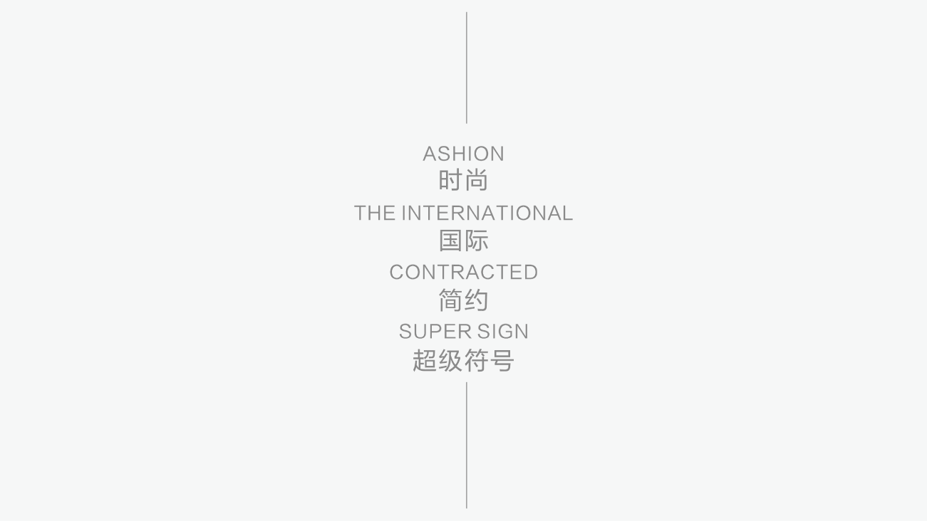 明灯医疗-02.png