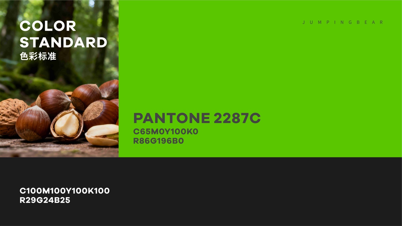 1766283562211775.jpg