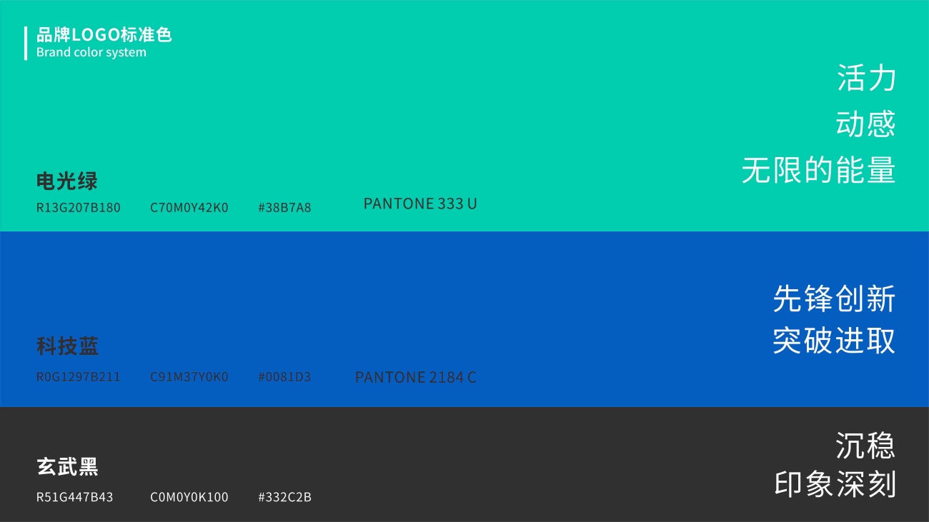 1766404049823001.jpg 6.jpg